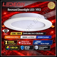 LEDEON Y913 12W / 18W 6"/8" LED Downlight Down light Round (Bulat) Daylight 6500K / CoolWhite 4000K 
