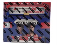 2023-24-Panini Prizm Basketball Hobby Box