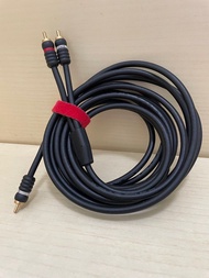 Straight Wire 4m ConX - XSUB Subwoofer Cable