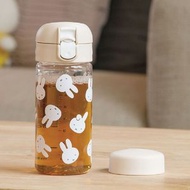 Richell Miffy 直飲水杯 - 240ml
