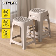 Citylife Plastic Stool Stackable Simple Chair Stackable Living Room Dining Stool PP Material - (Hold