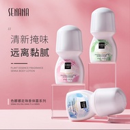 Senana Roll-On Deodorant Deodorant Underarm Deodorant Vitality Refreshing Roll-On Perfume Men Women Manufactur