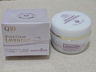 Japan Hokkaido Q10 Water Cream Lavender 日本北海道薰衣草面霜