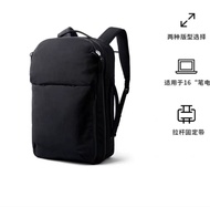 Bellroy Australia Lite Travel Pack 30l/38l Spring New Backpack Large Capacity Backpack