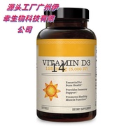 Spot bijih kecil Vitamin D3 kapsul Vitamin D3