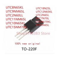 5PCS UTC8N65KL UTC9NM65L UTC2N60LL UTC10N65KL UTC15NM70G UTC18N25L UTC12N65KL UTC2N65L UTC7N70L UTC6