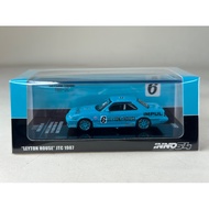 Nissan Skyline 2000 Turbo RS-X DR30 Scale 1:64 Brand Inno 64