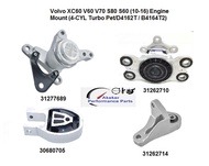 4PCS Volvo XC60 V60 V70 S80 S60 (10-16) Engine Mount (4-CYL Turbo B4164T2 / D4162T) 31277689 3126271