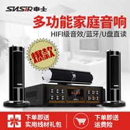 Home Theater Stereo Suit 5.1 Wireless Surround Combination Home Living Room TV Speaker Subwoofer Amplifier