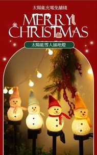 (紅色) 聖誕雪人草坪燈 太陽能LED草坪燈 太陽能草坪燈 花園小夜燈 插地燈 庭院燈 戶外草地燈 草皮燈