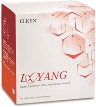 Elken LX Yang (28 Sachets) - Maximise Body's Nitric Oxide Production