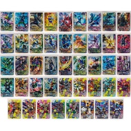 Ganbarizing Cards version RM4 Kamen Rider Revice  / Zero-One / Saber / Agito / Hibiki / Kabuto / OOO / Drive / Ghost