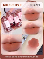 Mirror Store Lipstick Color Gloss Gloss Gloss Mistine Double-Ended For Lip Flagship Series Water Wom