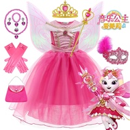 Music Princess Woman Emily cosplay Costume Girl Pink Rainbow Princess cosplay Costume Magic Dress