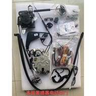 [Factory Direct Sales] Honda Odyssey Mercedes-Benz Weiting Buick GL8 Electric Middle Door Modified E