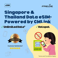 Unlimited Singapore & Thailand eSIM 1GB/2GB Daily for 1-12 Days Data Roaming | QR Code via Email - B