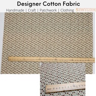 Premium Cotton Fabric Geometry Fortiny Brown Color |Sewtizen Fabric & Notion|