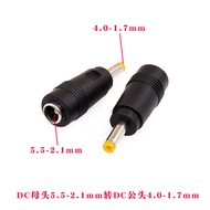 DC Power Head Conversion Connector Plug 5.5-2.1/3.5-1.35/4.0-1.7/2507 Female Head to Male