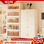 IKun L78cm 3/4/5 Tier Foldable Storage Cabinet With Toys Snacks Clothes Storage Box Stackable No Ins