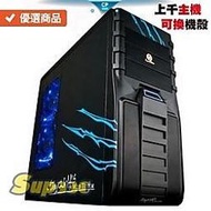 AMD R5 3500X 6核 6緒 3.6 技嘉 Radeon RX 5600 XT 0G1 繪圖 電腦主機 電競主機 