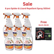 [Sale] NETCARE Spider and Lizard Repellent Spray 500ml FOC Lizard911 Lizard Repellent 25gm