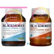 Blackmores Vegan Glucosamine 1000/Blackmores Vegan Omega-3 Oil