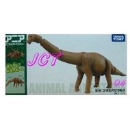 JCT AL04 Safari Adventure Zoo [Cute Zoo] Brachiosaurus 803676