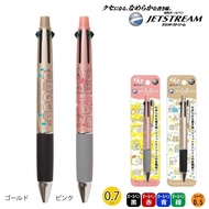 Japan san-x Mitsubishi Uni JETSTREAM Multifunctional 4+1 Ballpoint Pen Rilakkuma Sumikkogurashi