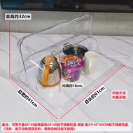 Taobao ฝาครอบอาหารฝาครอบขนมเค้กพลาสติกใสทรงสี่เหลี่ยม