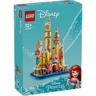 LEGO Disney 40708 Mini Disney Ariel's Castle