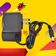 ✨TP-LINK TL-WDR5600 Wireless Router 9V0.85A Power Adapter Charging Cable