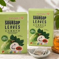 2 Box FANTAS'T Organic Soursop Leaves Tea Tea Bag