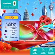 Hisense 55-75 inch 4K Quantum Dot ULED AI TV E7Q- QLED / Dolby Vision Atmos/HDR10/AI 4K /120 HRR