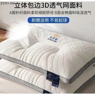 Japanese Ergonomic Pillow effectively supports the neck and shoulders, improves blood circulation an