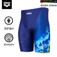 กางเกงว่ายน้ำชาย Arena 5 ชิ้น กันเหงื่อ สำหรับฝึกซ้อม กางเกงว่ายน้ำ กันแดด หมวก กันน้ำ ชุดว่ายน้ำแบบ