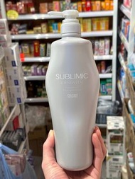 資生堂 專業洗髮露 SHISEIDO SUBLIMIC ADENOVITAL