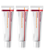 Centellian24 Madeca Cream Time Reverse 50ml ครีมบำรุงผิว เซนเทลเลียน24