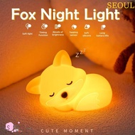 SEOUL Little Cartoon Night Light, 3 Level Brightness Dimmable Function Silicone Night Light, Creativ