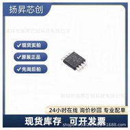 LTC6655BHMS8-3#PBF MSOP-8 Voltage Base Chip ltc6655bhms8-3 Original Authentic