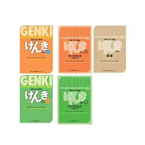 Genki The 3 Edition Textbook workbook answer An Integrated Course In Elementary Japanese with englis