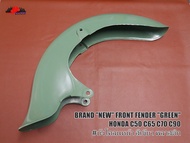 FRONT FENDER "GREEN" BRAND "NEW"  Fit For HONDA C50 C65 C70 C90 // บังโคลนหน้า สีเขียว (กว้าง 25 ซม.) (ยาว 67 ซม.) (สูง 16 ซม.)