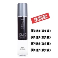 Aoba aoba Powerful Hair Spray King Men Women Moisturizing Fluffy Long-Lasting Styling Hair Styling S