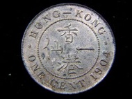 BRITISH HONG KONG - 1904年英屬香港一仙(Copper Cent)銅幣(英皇愛德華七世像,有H標記)