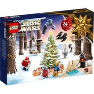 無人偶 樂高 LEGO 75340 星際大戰 星戰 2022 聖誕節 聖誕降臨曆 聖誕月曆 驚喜月曆 倒數月曆