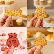 2026 New Year Cookie Cutters DIY Bakery Tools and Accessories Stampcookie Cutters