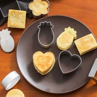 Pineapple Tart Mold Pineapple Tart Mould (Mold Only)