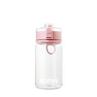 Konvy Transparent Protable Water Bottle # Pink / # White