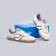 AD Samba Cream White Preloved Brown Purple