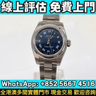 Rolex勞力士176200，手錶 男錶 女錶，勞力士Rolex、全套，淨錶，帝舵（Tudor） 配貨、積家、浪琴Longines，伯爵Piaget、江詩丹頓 、百達翡麗 、卡地亞Cartier、萬國