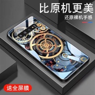 金色齒輪適用三星s9手機殼Galaxy s10新款s8玻璃+炫酷男plus潮十女保護套創意高級全包防摔超薄硅膠散熱外殼